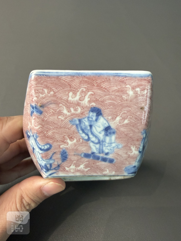 清乾隆 青花釉里红八仙祝寿图茶船 - 图7